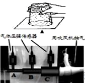 图片_x0020_100014
