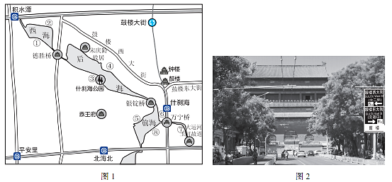 图片_x0020_100001