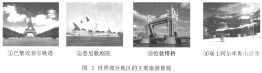 图片_x0020_849670642