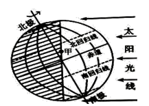 图片_x0020_2138099531