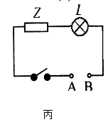 图片_x0020_100019