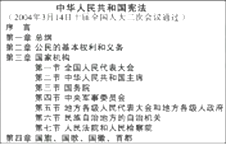 图片_x0020_7