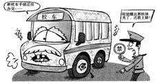 图片_x0020_4