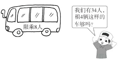 图片_x0020_6