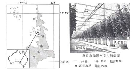 图片_x0020_4