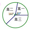 图片_x0020_100001