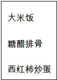 图片_x0020_100001