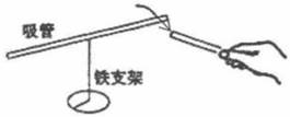 图片_x0020_214484540