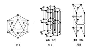 图片_x0020_2052865516