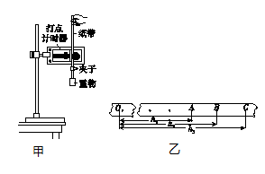 图片_x0020_100016
