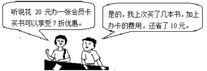 图片_x0020_314544529