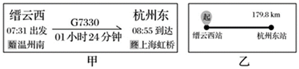 图片_x0020_100001