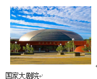 图片_x0020_100009