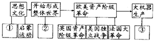图片_x0020_100001