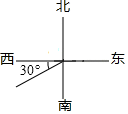 图片_x0020_100004
