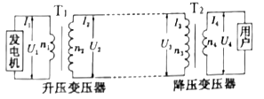 图片_x0020_1509050387