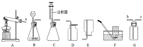图片_x0020_870145960