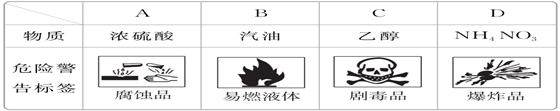 图片_x0020_100003