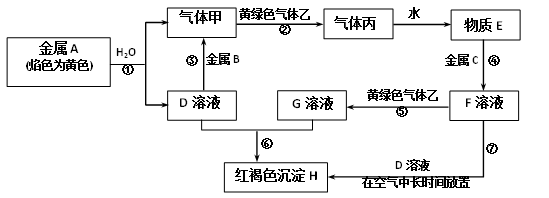 图片_x0020_100008