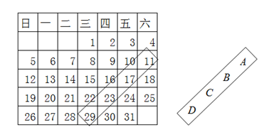 图片_x0020_100008