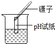 图片_x0020_18