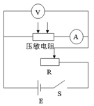 图片_x0020_100020