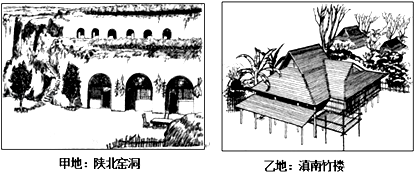 图片_x0020_102052508