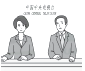 图片_x0020_7