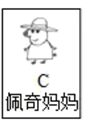 图片_x0020_100023