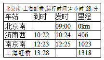 图片_x0020_100004