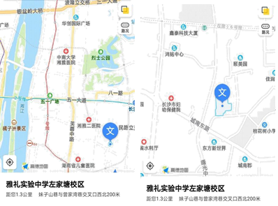 图片_x0020_100001