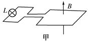 图片_x0020_1859799781
