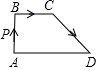 图片_x0020_1887756236