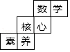 图片_x0020_100001