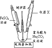图片_x0020_100063
