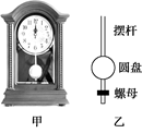 图片_x0020_100022