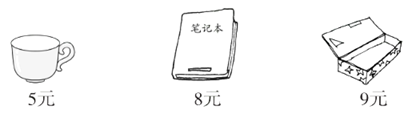 图片_x0020_5