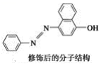 图片_x0020_379591209