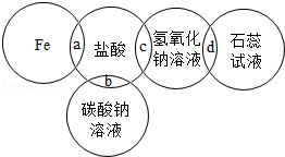 图片_x0020_1856412479