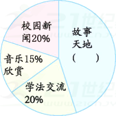 图片_x0020_47