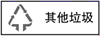 图片_x0020_100006