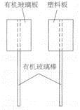 图片_x0020_1140540815