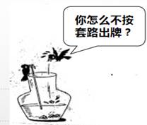 图片_x0020_7