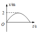 图片_x0020_1597539980
