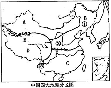 图片_x0020_1245100471