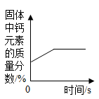 图片_x0020_1833276180
