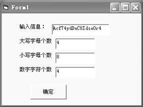 图片_x0020_40