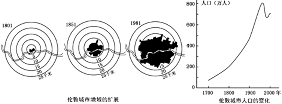 图片_x0020_866910880