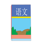 图片_x0020_499