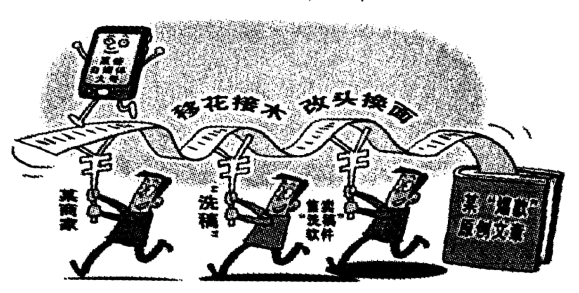 图片_x0020_100001